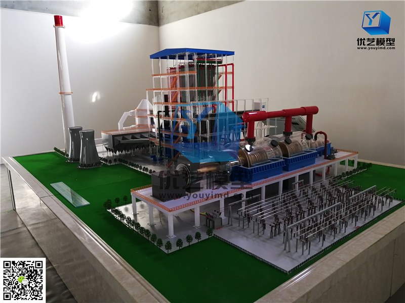 600MW火力發(fā)電廠（智能控制，動態(tài)演示）模型